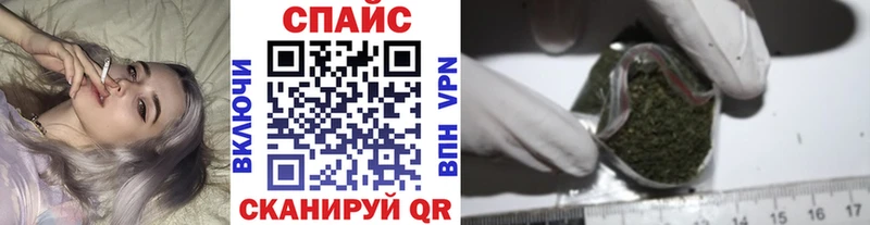 Бутират BDO  Азов 