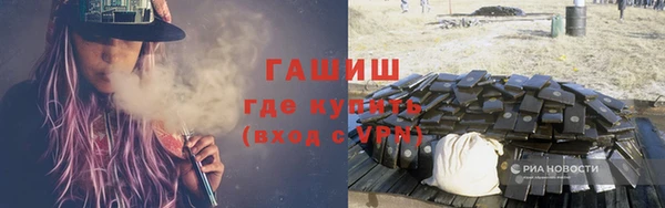 2c-b Алексеевка