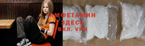 СК Аркадак