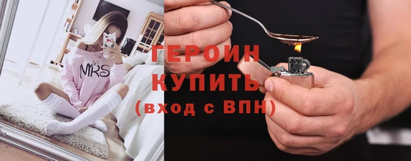 дистиллят марихуана Липки