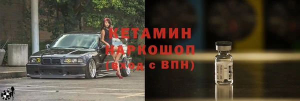 скорость mdpv Лиски