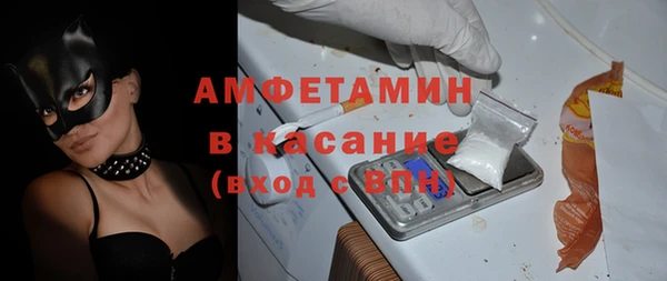 СК Аркадак