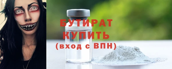 СК Аркадак