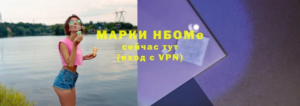 СК Аркадак