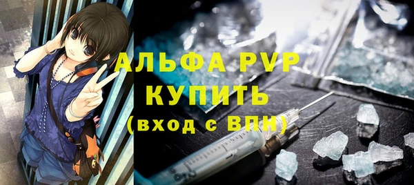 дистиллят марихуана Липки