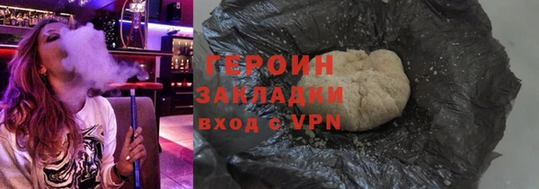 скорость mdpv Лиски