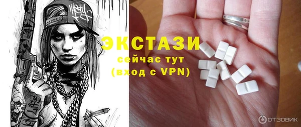СК Аркадак