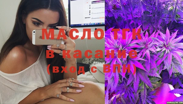 скорость mdpv Лиски