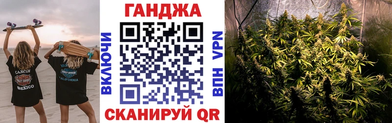 Марихуана OG Kush  мега ссылки  Азов 